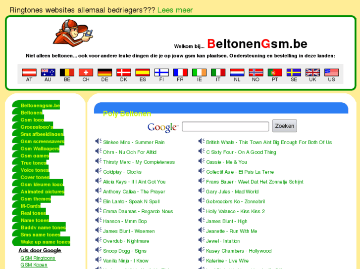 www.beltonengsm.be