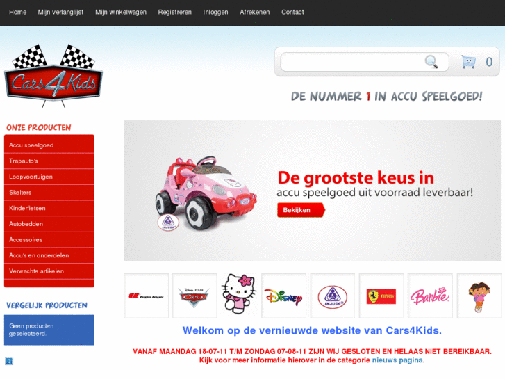 www.cars4kids.nl