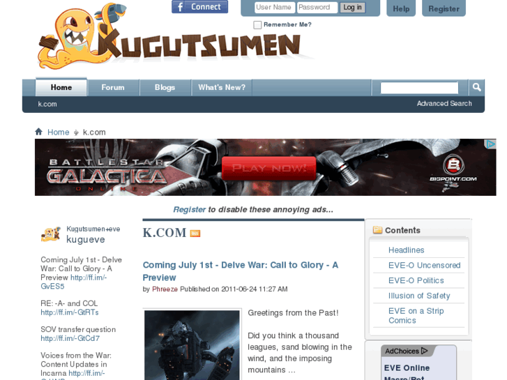 www.kugutsumen.com