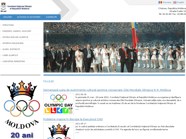 www.olympic.md