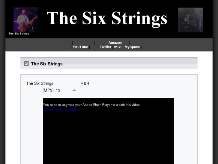 www.six-strings.jp