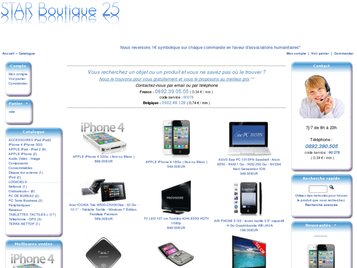 www.starboutique25.com