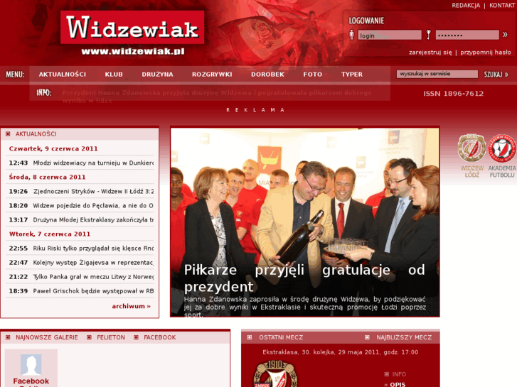 www.widzewiak.com