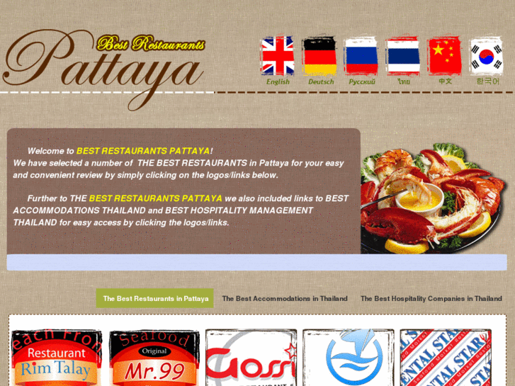 www.bestrestaurantspattaya.com