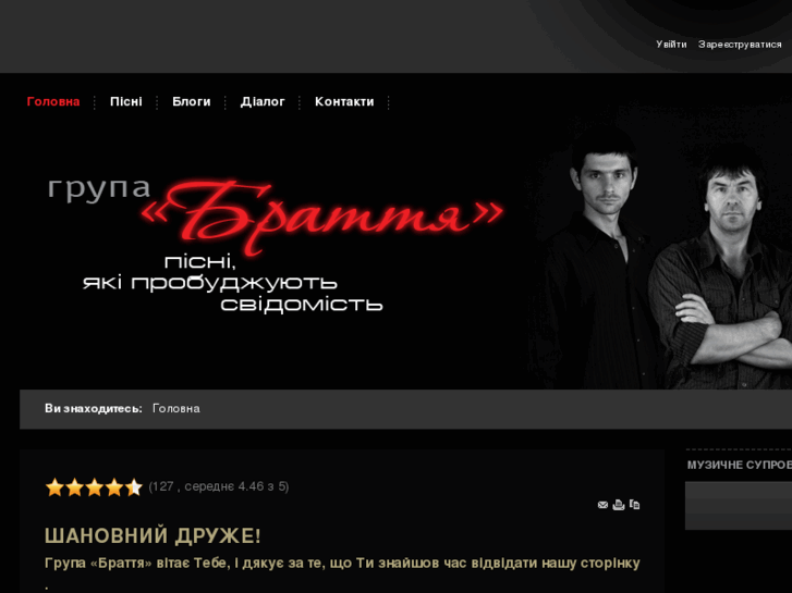 www.brattya.com