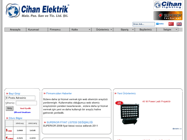 www.cihanelektrik.com