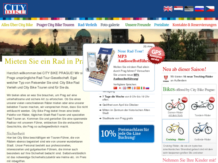 www.citybike-prag.de