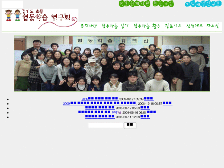 www.coolearning.net