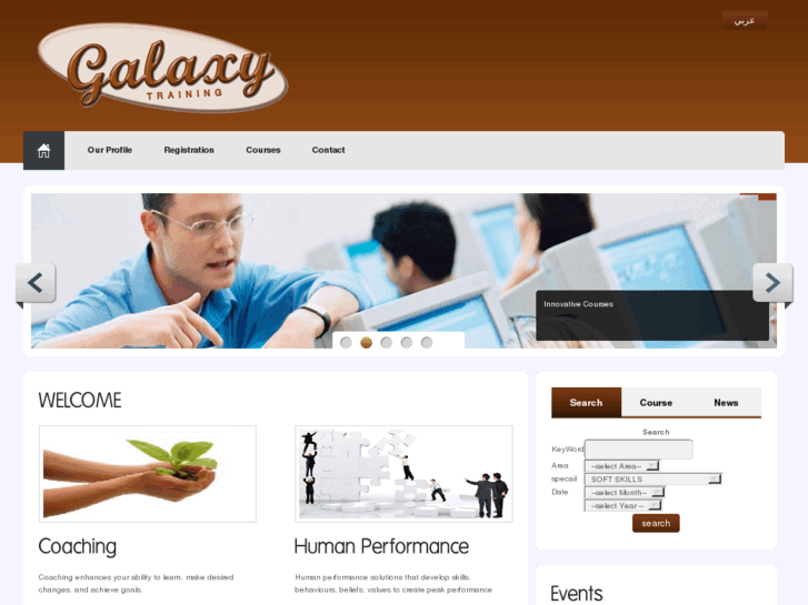 www.galaxy-training.com