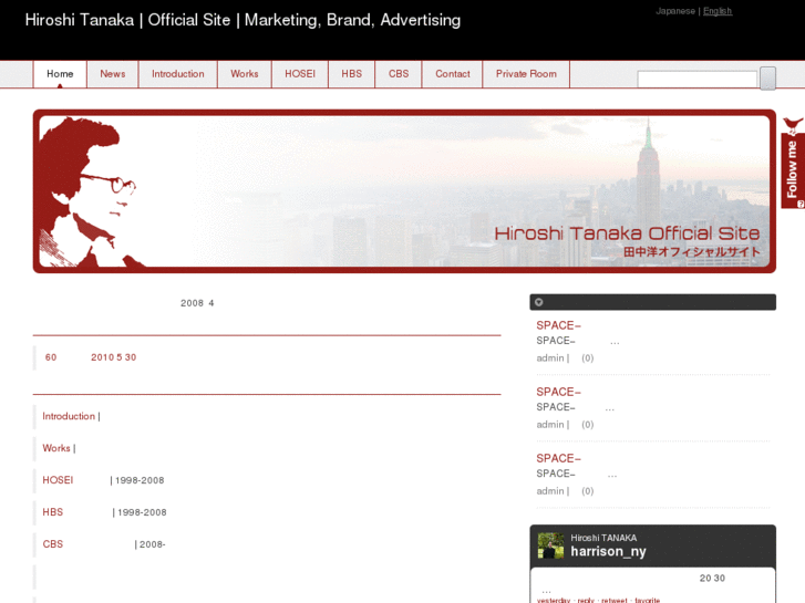 www.hiroshi-tanaka.net