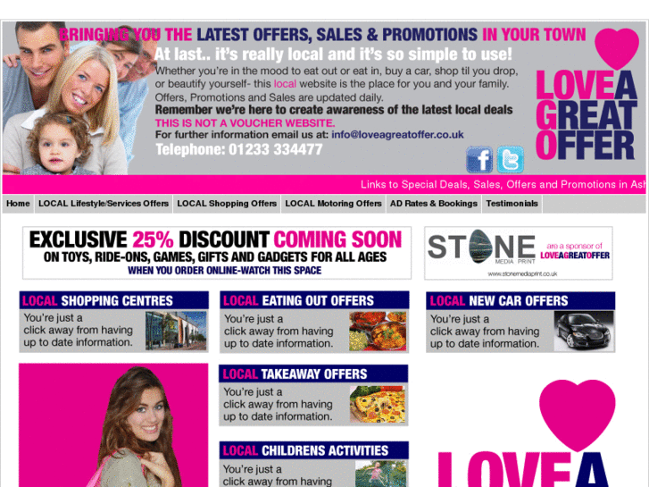 www.loveagreatoffer.co.uk