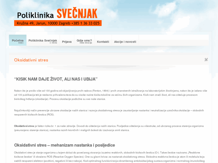 www.poliklinika-svecnjak-jarun.com