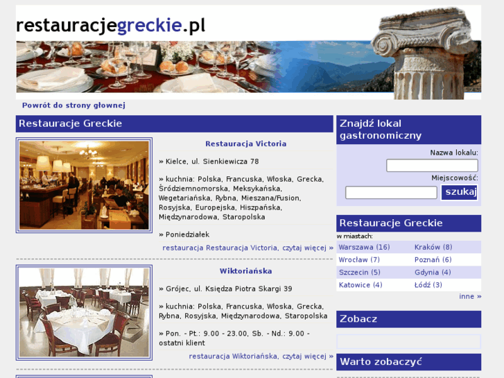 www.restauracjegreckie.pl