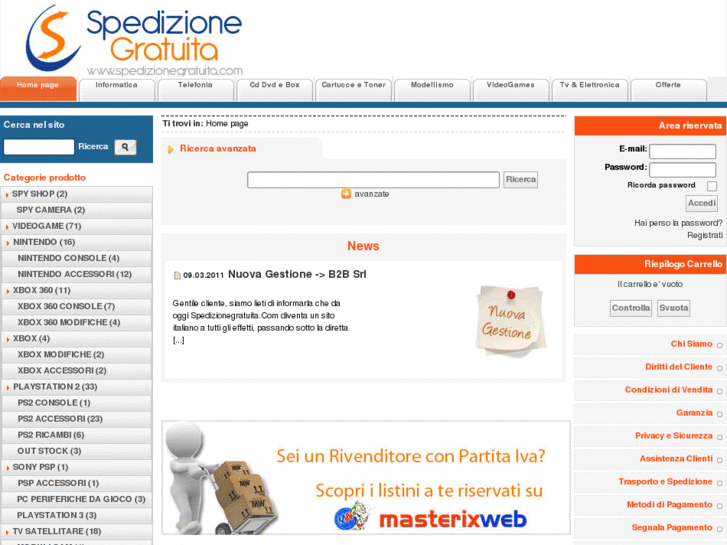 www.spedizionegratuita.com