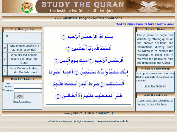 www.studythequran.com