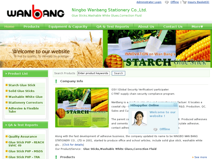 www.wan-bang.com