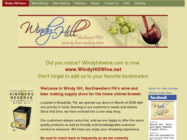 www.windyhillwine.com