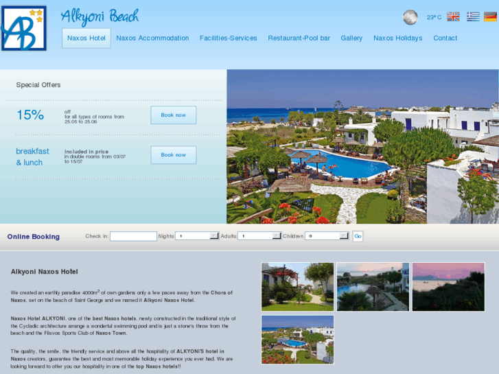 www.alkyonibeachhotel.com