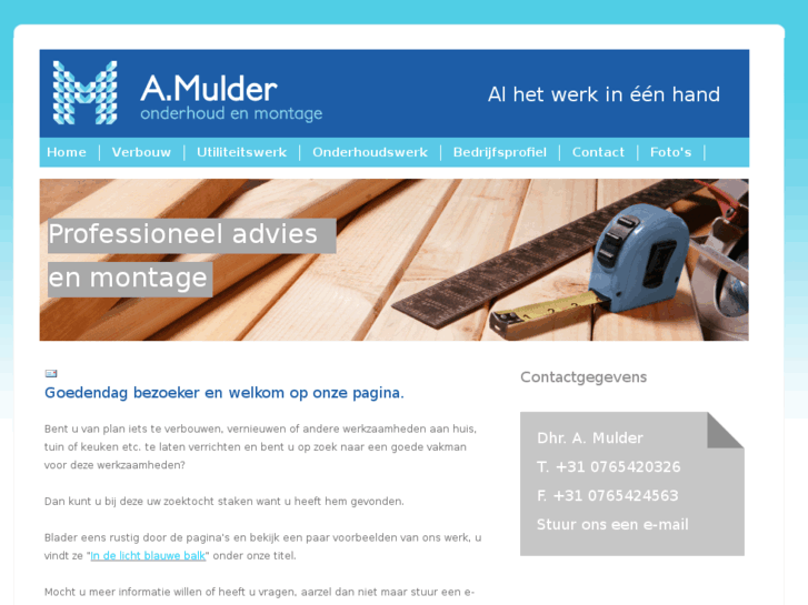 www.amulder.info