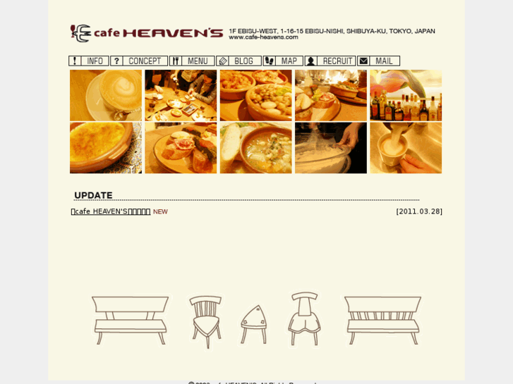 www.cafe-heavens.com
