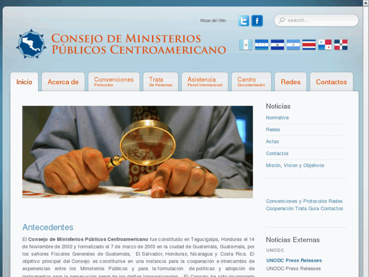 www.consejodeministeriospublicoscentroamericano.com