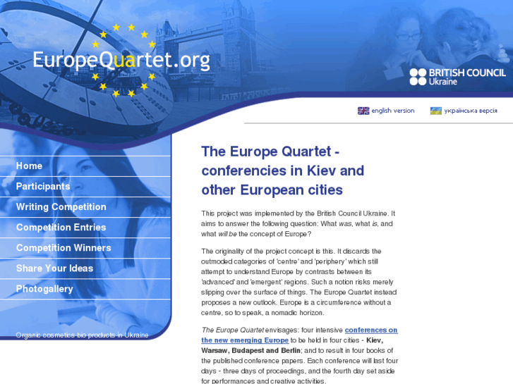 www.europequartet.org