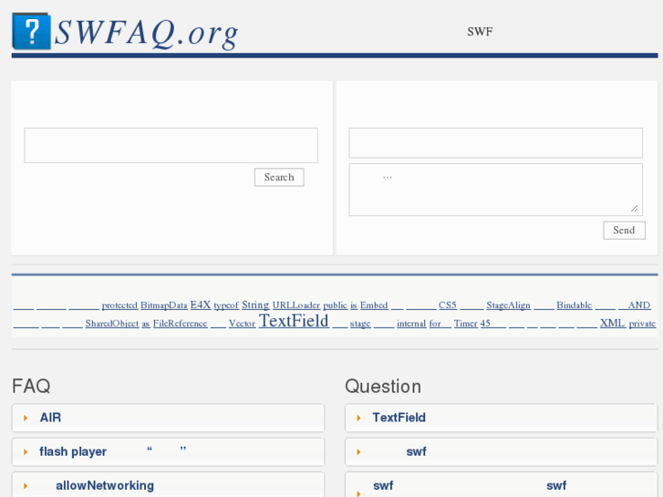 www.swfaq.org