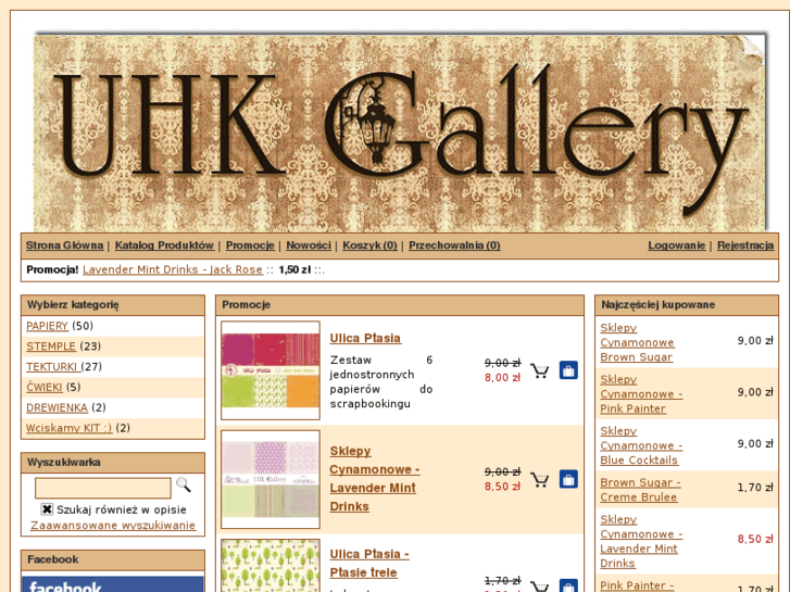 www.uhkgallery.com