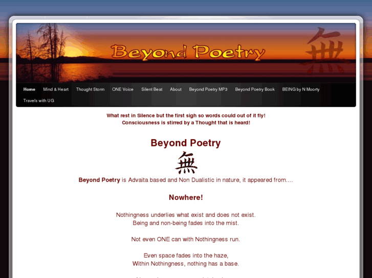 www.beyondpoetry.com