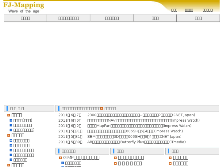 www.fj-mapping.com