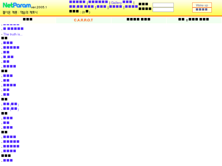 www.go2h.net