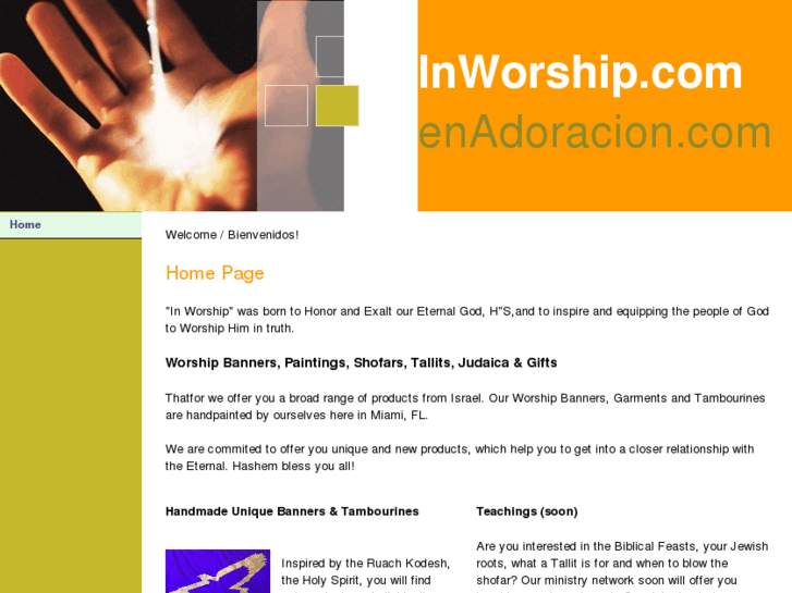 www.inworship.com