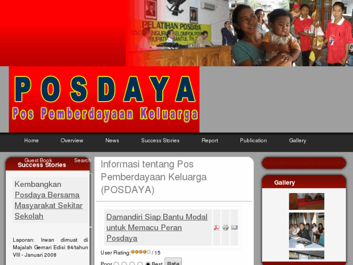 www.posdaya.com