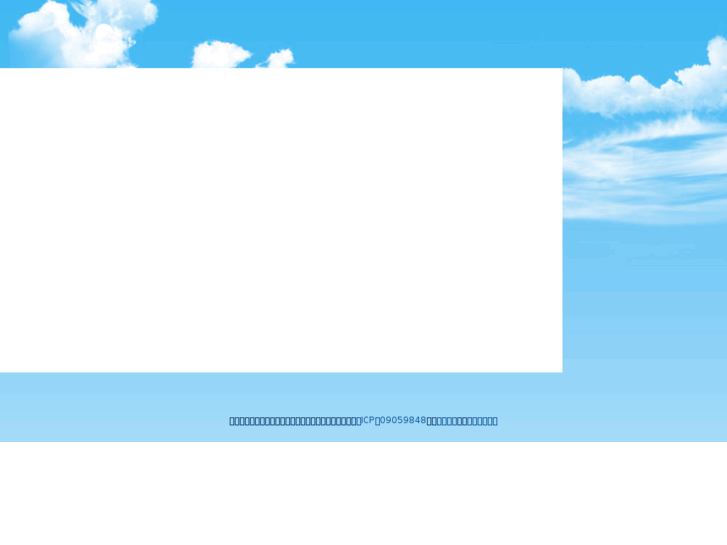www.qdjc.com
