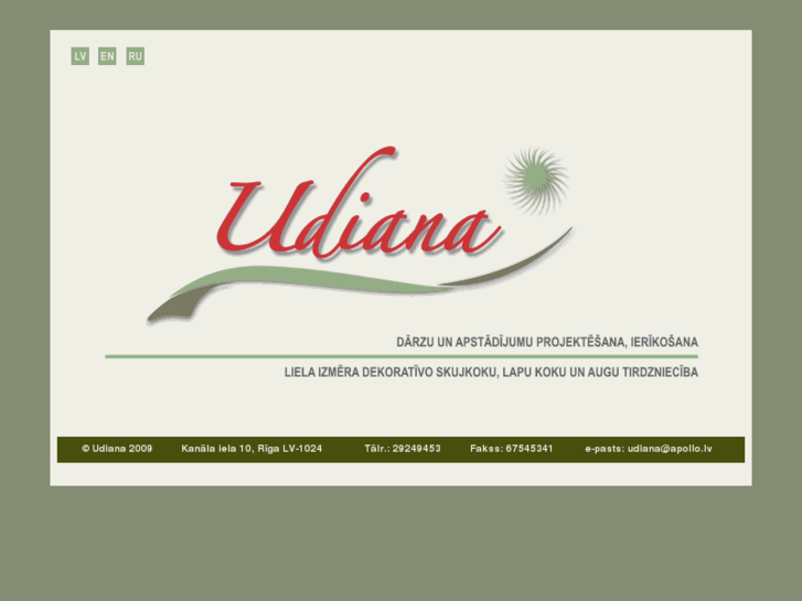 www.udiana.com