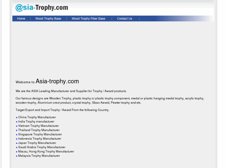 www.asia-trophy.com