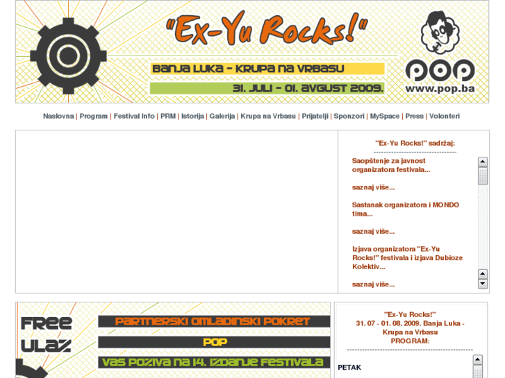 www.exyurocks.info