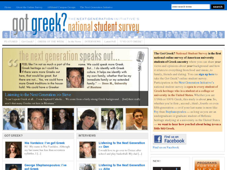 www.gotgreek.org