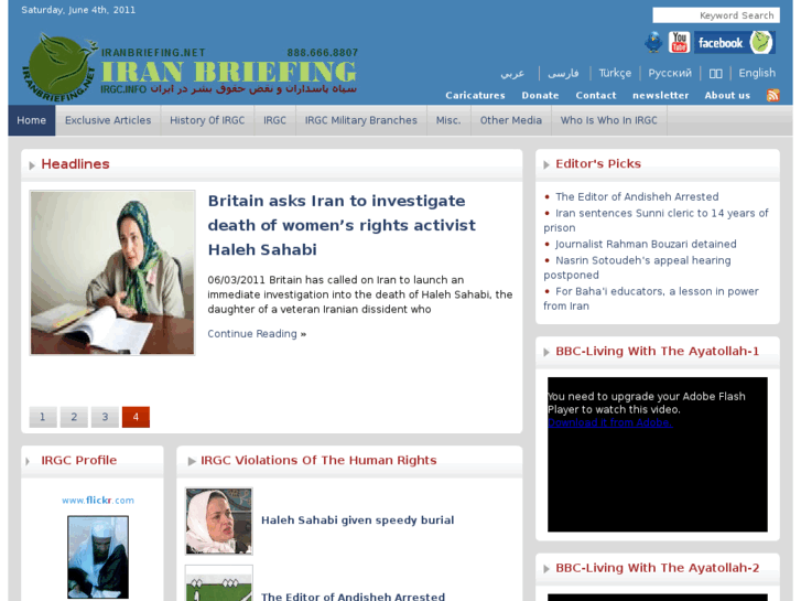 www.iranbriefing.net