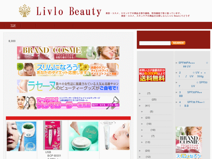 www.livlobeauty.com