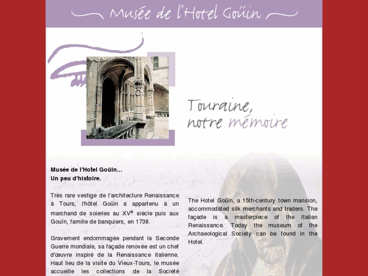 www.musee-gouin.fr