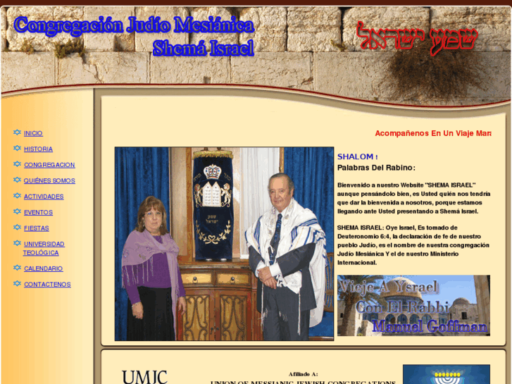 www.shemaisrael.net