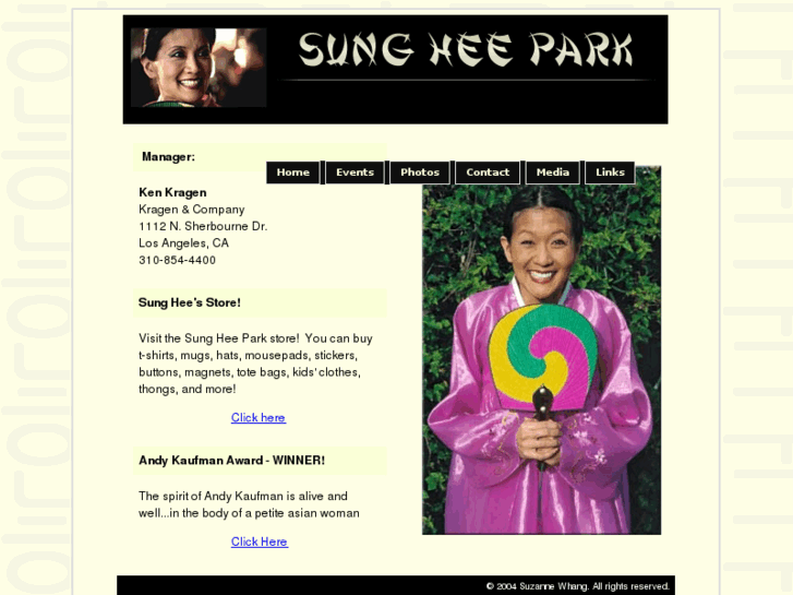 www.sungheepark.com