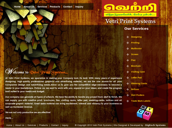 www.vetriprintsystems.com