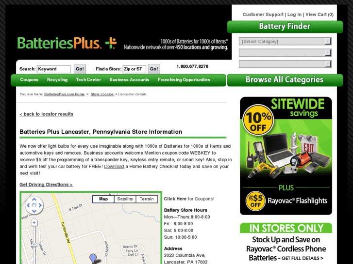 www.batterywarehouselancaster.com