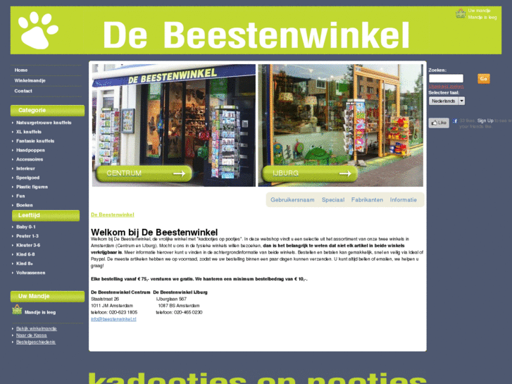 www.beestenwinkel.nl