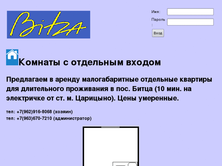 www.bitza.biz