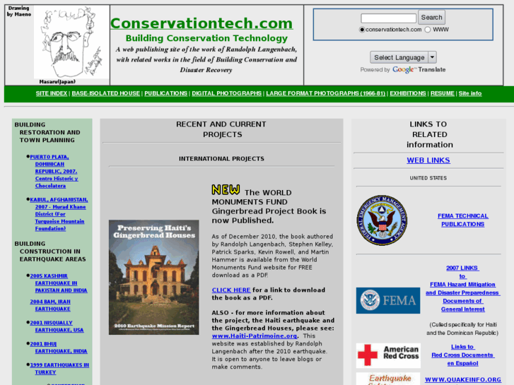 www.conservationtech.net