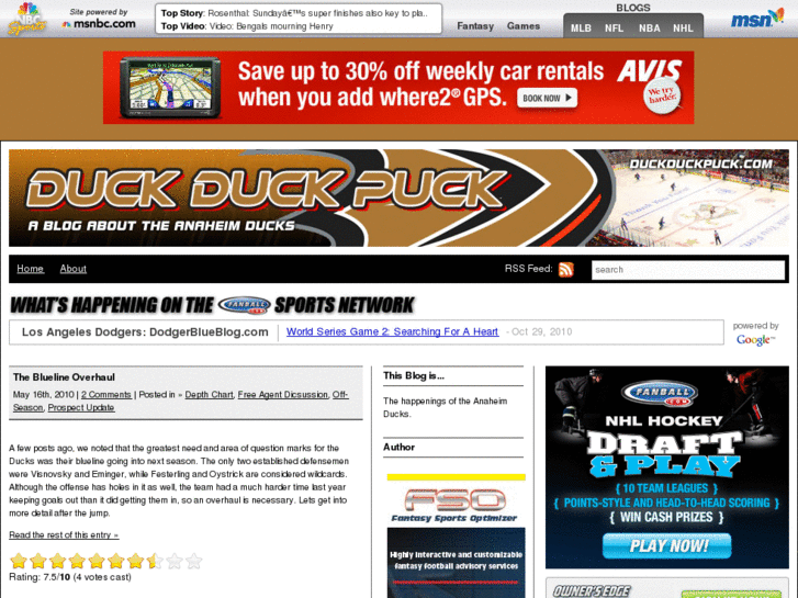 www.duckduckpuck.com