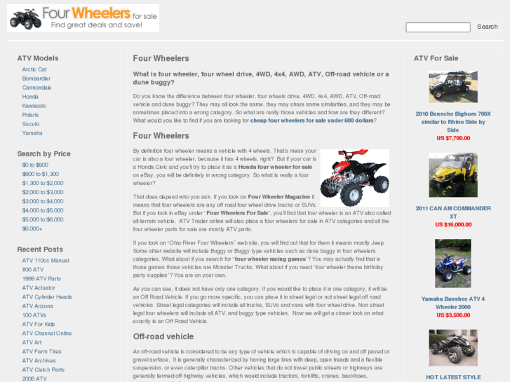 www.fourwheelersforsale.net